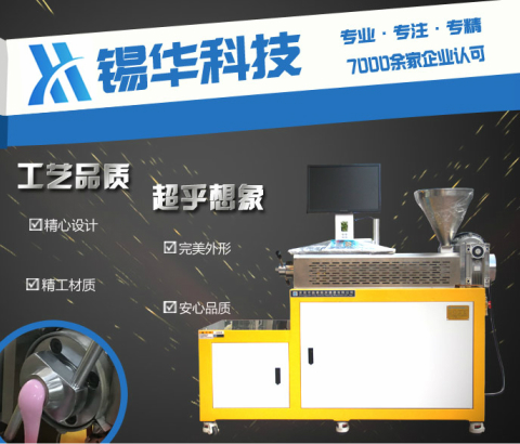 分散性過(guò)濾值